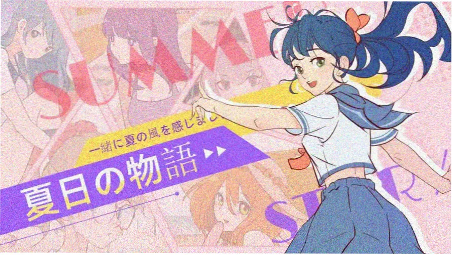 嘿咻漫画编辑部观察专栏横幅