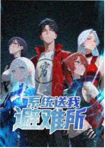 沙下档案非线性叙事路牌图
